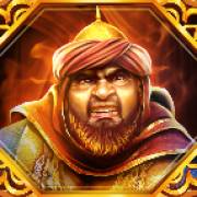 Ali Babas Riches: Sheikh