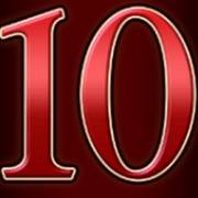 Amazing Money Machine: 10