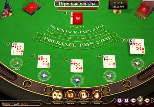 American Blackjack Turbo online