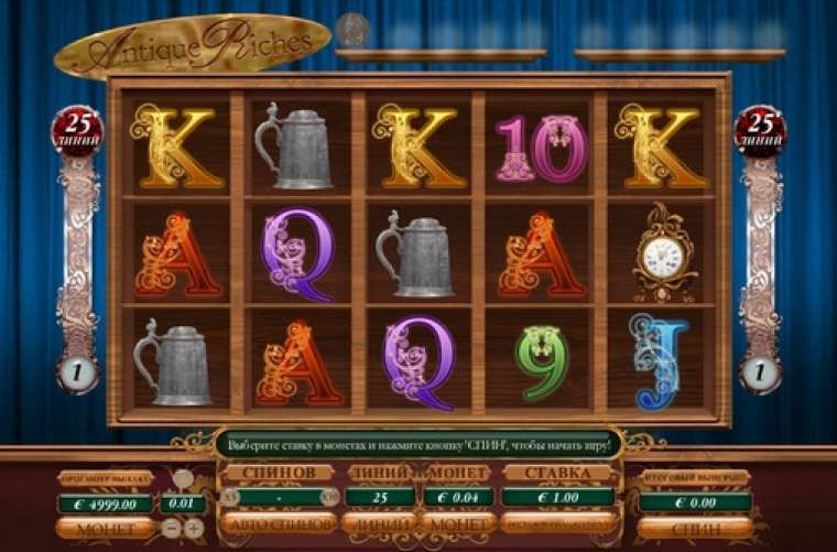 Play Antique Riches slot