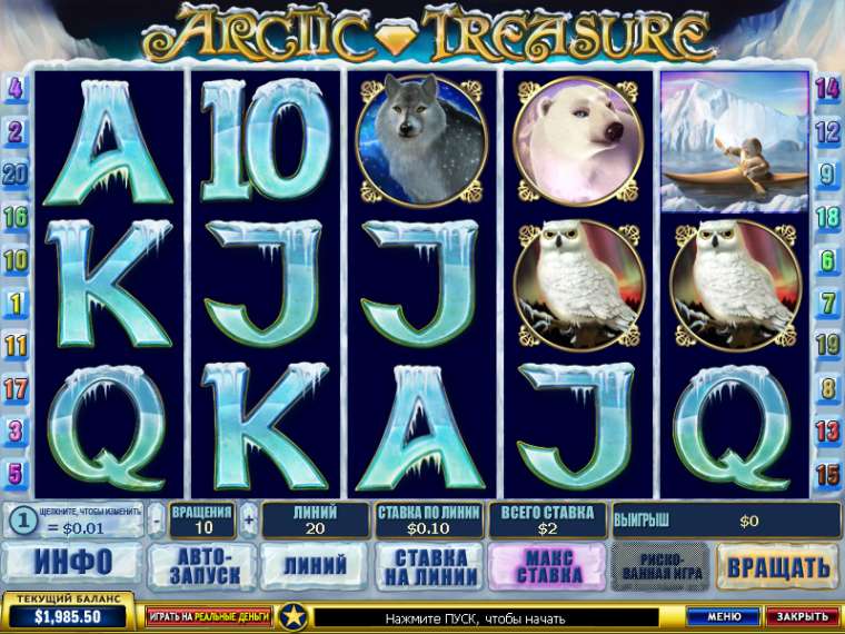 Play Arctic Treasure slot