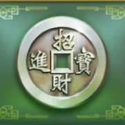 Aluminum coin symbol in Sakura Fortune slot