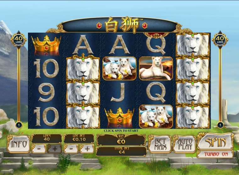 Play Bai Shi slot