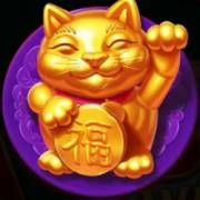 Bamboo Wilds: Cat