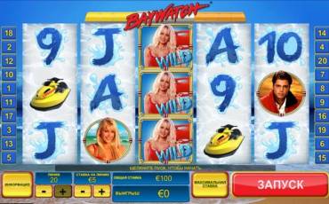 Baywatch