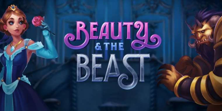 Play Beauty and the Beast slot
