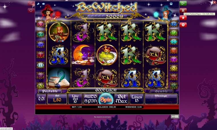 Play Bewitched slot