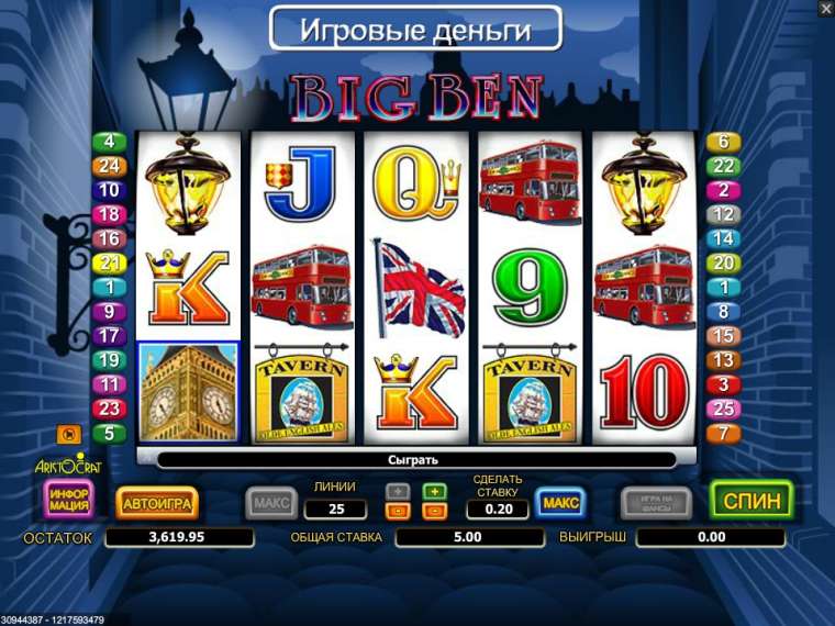 Play Big Ben slot