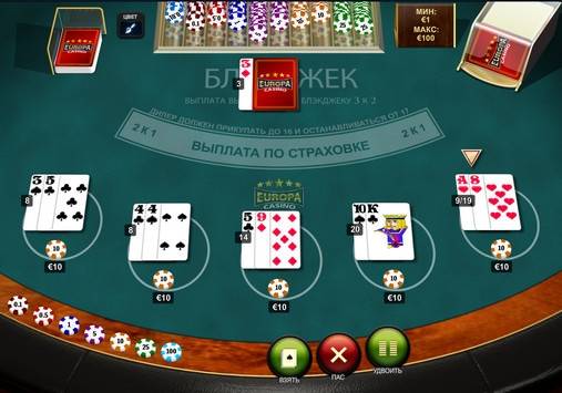 Blackjack online
