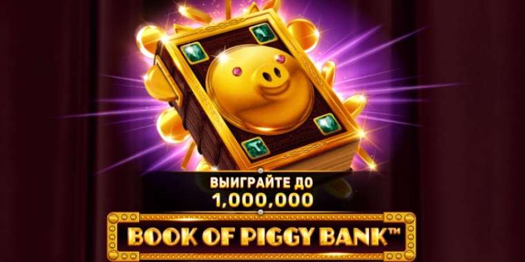 Play Book of Piggy Bank slot