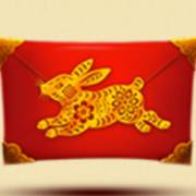 Bounding Luck: Letter