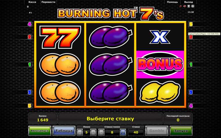 Play Burning Hot 7’s slot