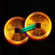 Two Coins symbol in Lucky Dragon slot