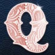 Q symbol in Carnaval Forever slot