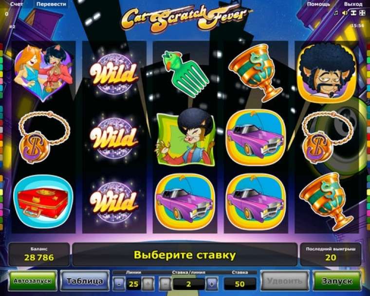 Play Cat Scratch Fever slot