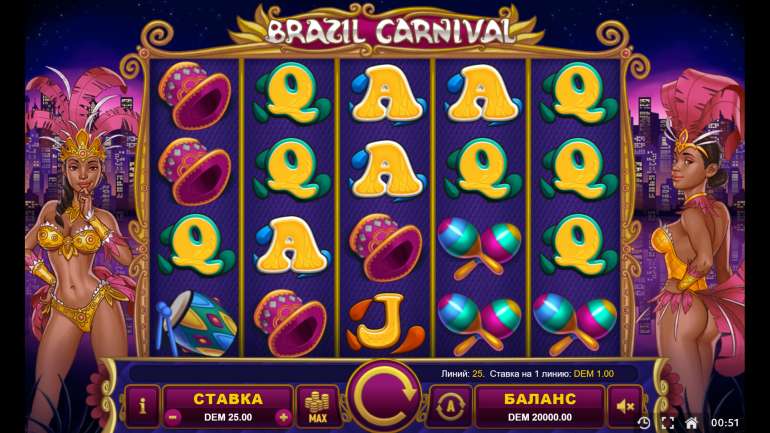 Slot's design in Brazil Carnival Brazil Carnival