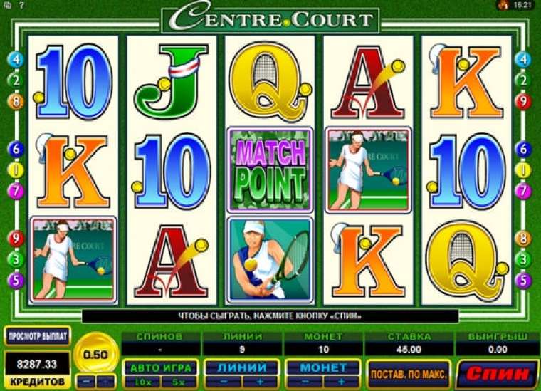 Play Centre Court slot