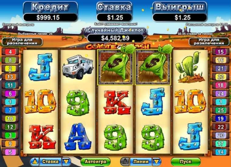 Play Coyote Cash slot