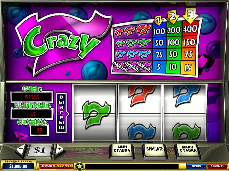 Crazy 7