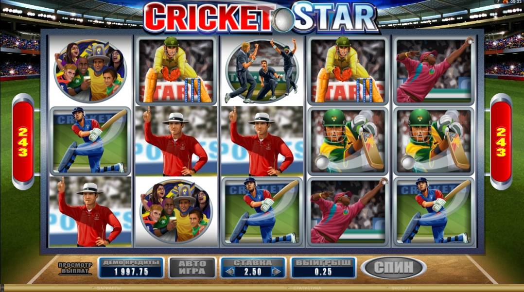 Cricket Star