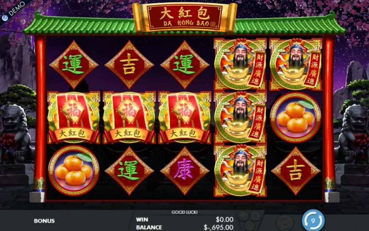 Play Da Hong Bao slot