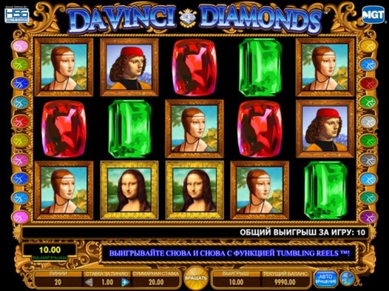 Play Da Vinci Diamonds slot