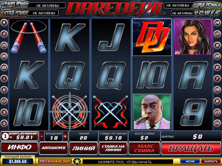 Daredevil slot machine online playtech paying video Daredevil slot machine online playtech quest offline