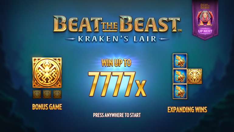 Beat the Beast Kraken’s Lair