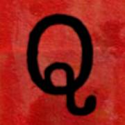 Dead, Dead or Deader: Q