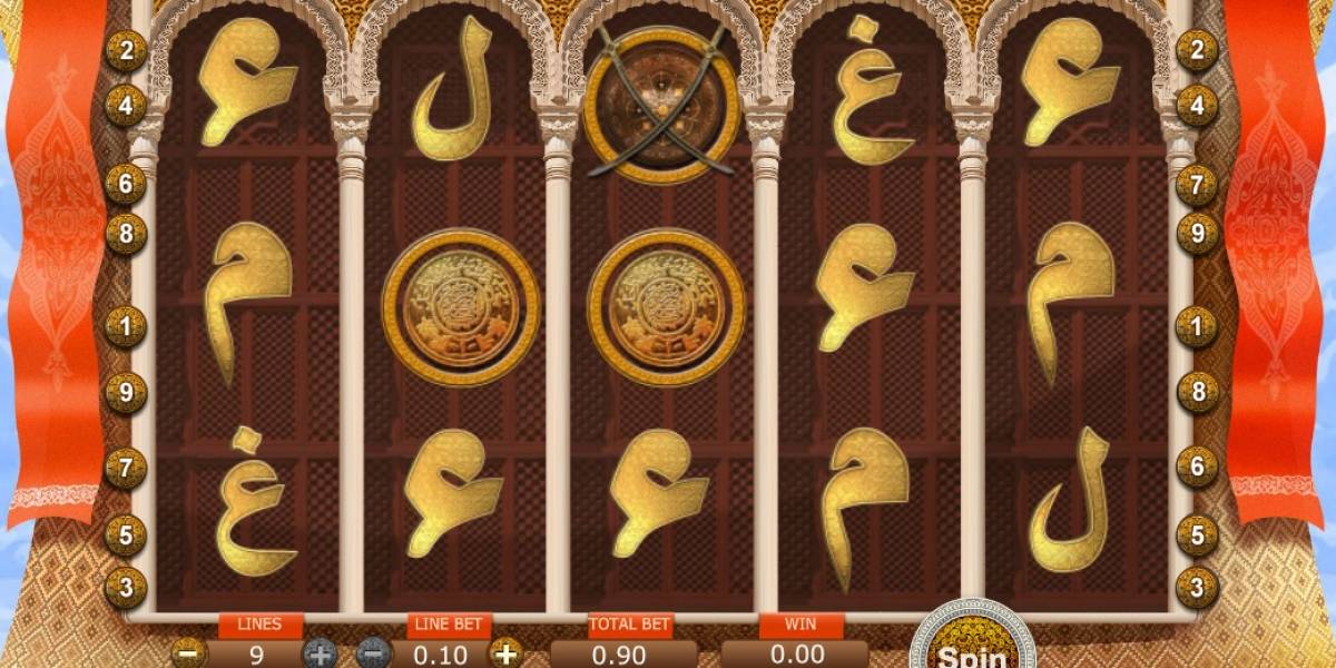 Desert Treasure