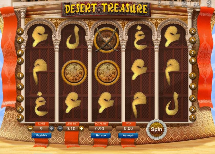Desert Treasure