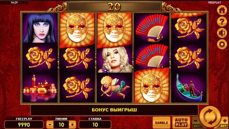 Caca-niqueis online gratis Vintage Win Caca-niqueis online gratis Vintage Win