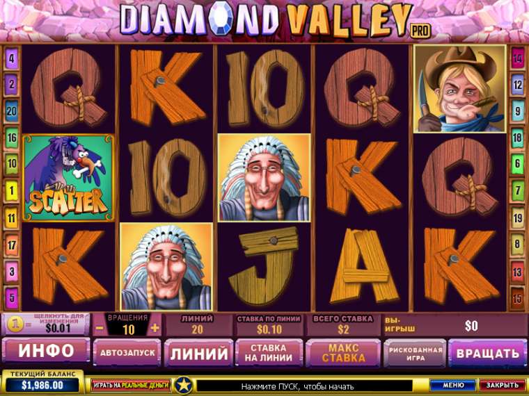 Play Diamond Valley Pro slot
