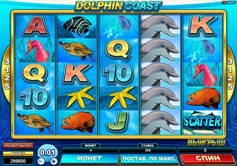 Free Play Microgaming online