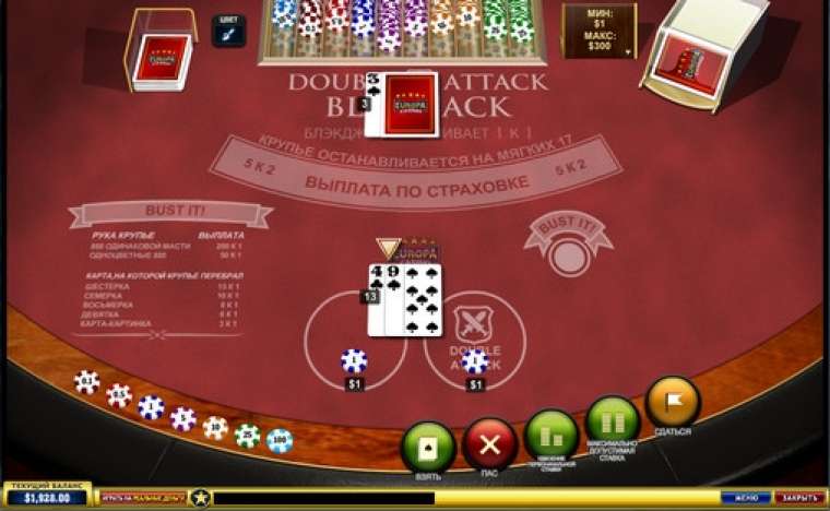 Play Double Attack Blackjack