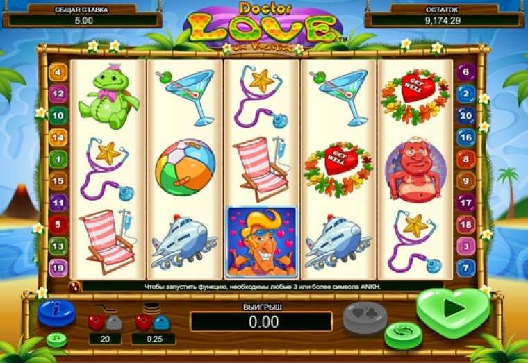 Play Dr Love on Vacation slot