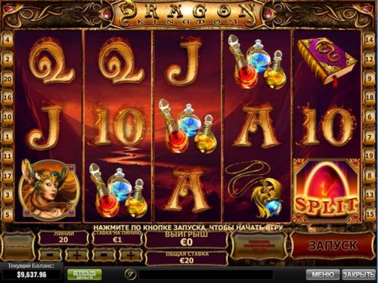 Play Dragon Kingdom slot