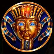Pharaoh symbol in Egyptian Ways slot