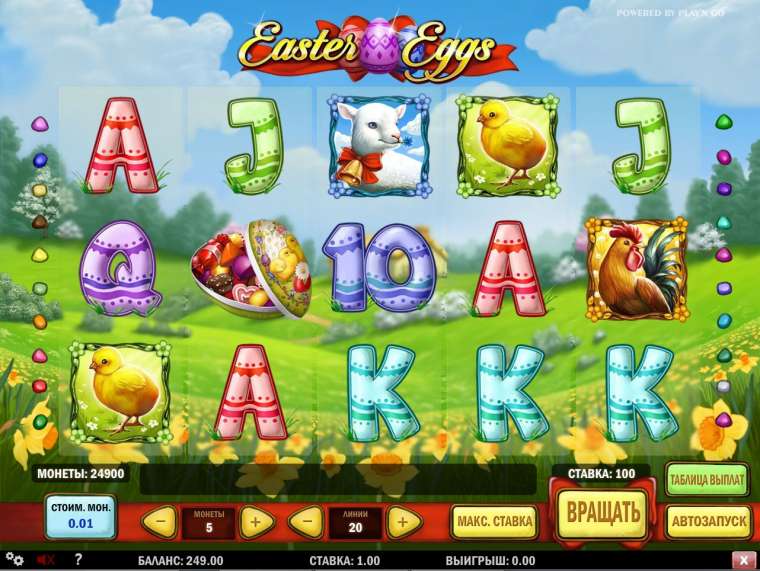 Play Easter Eggs slot