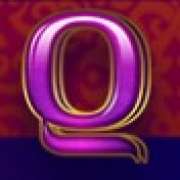 Q symbol in Ali Baba's Luck Power Reels slot