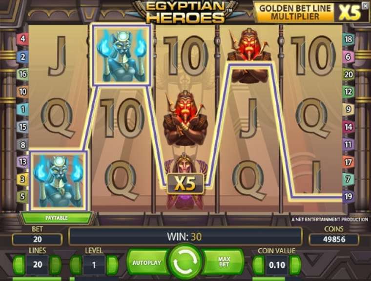 Play Egyptian Heroes slot