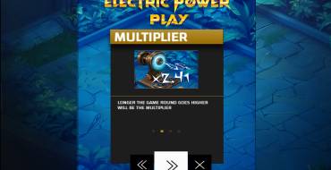 Electric Power: Unique features