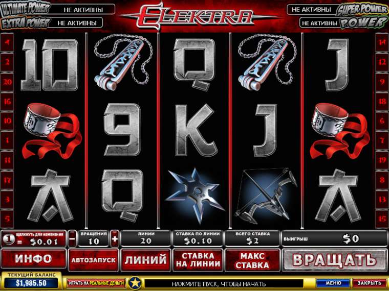 Play Elektra slot