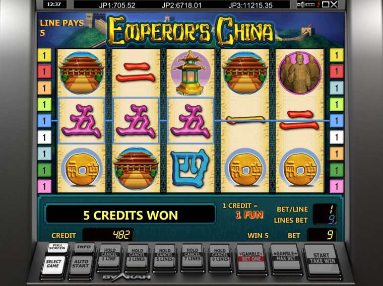 Play Emperor’s China slot
