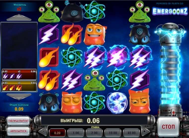 Play Energoonz slot