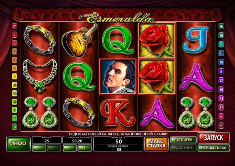 Play Esmeralda slot