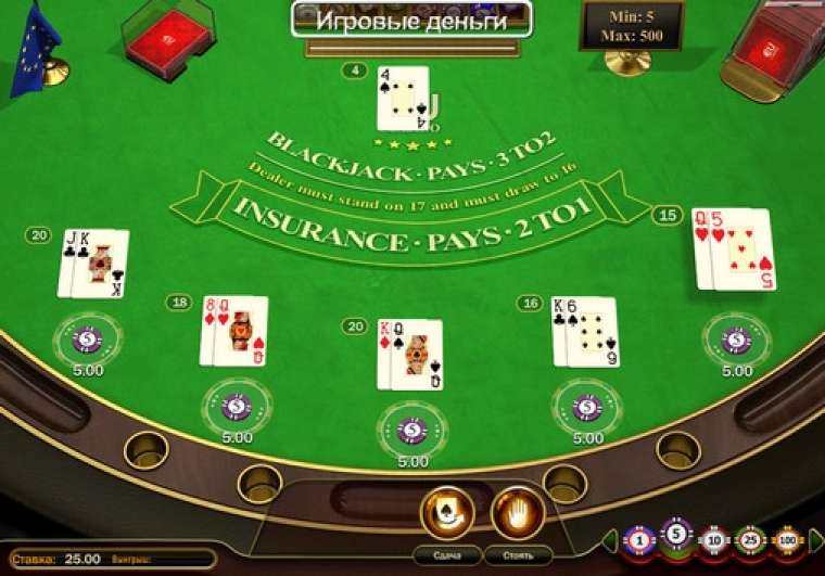 Play European Blackjack Turbo