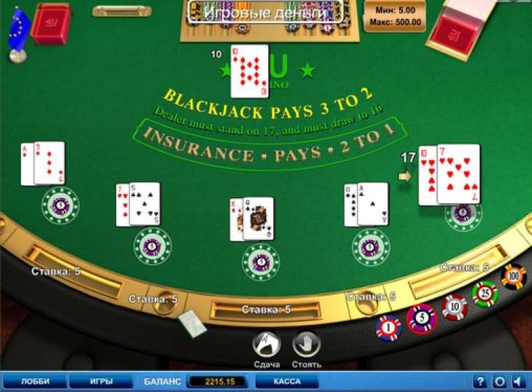 Play European Blackjack