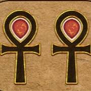 Eye of Horus The Golden Tablet: Symbol 1