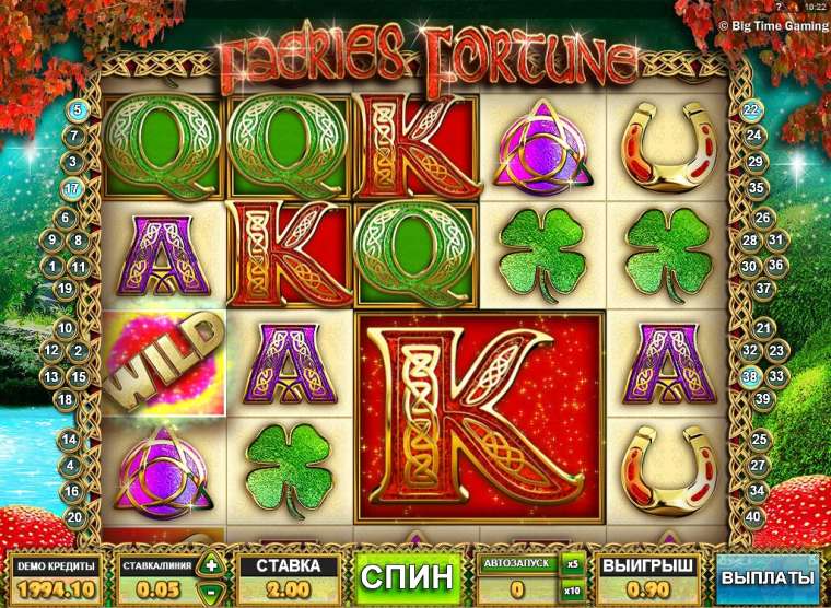 Play Faeries Fortune slot